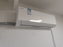 科龍空調(diào)大1.5匹 海信出品 靜省電Ultra 新一級(jí)變頻冷暖掛機(jī)雙排頂配以舊換新KFR-35GW/QS1Ultra-X1 曬單實(shí)拍圖