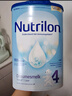 荷蘭牛欄（Nutrilon）諾優(yōu)能嬰幼兒配方奶粉乳糖配方原裝進(jìn)口 4段 3罐 （12-24個月）26.11-27.3 曬單實拍圖