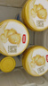 伊利 金領(lǐng)冠珍護(hù)3段900g幼兒配方奶粉 珍護(hù)3段900g*6 新奶源 店長(zhǎng)推薦 曬單實(shí)拍圖