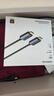綠聯(lián)HDMI2.1光纖線(xiàn)8K60Hz 4K240Hz兼容HDMI2.0高清視頻線(xiàn)裝修電腦機頂盒接電視顯示器投影儀3米65607 曬單實(shí)拍圖