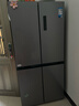 美的（Midea）慧鮮480升十字四開(kāi)對開(kāi)雙開(kāi)門(mén)大容量一級能效風(fēng)冷無(wú)霜家用電冰箱BCD-480WSPZM(E)國家補貼20% 曬單實(shí)拍圖
