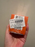 雅漾（Avene）倍護(hù)水潤防曬乳50ml*2SPF50+小金剛高倍隔離防曬防水學(xué)生軍訓(xùn) 曬單實(shí)拍圖
