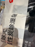 京東京造 巨除濕活性炭除濕袋 房間衣柜防霉干燥劑吸濕除濕袋可掛式250g*6 曬單實(shí)拍圖