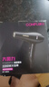 康夫（CONFU）電吹風(fēng)機(jī)家用大功率2200W冷熱風(fēng)專業(yè)發(fā)廊級(jí)理發(fā)店恒溫吹風(fēng)筒機(jī)KF-8953 【家用發(fā)廊】大風(fēng)力速干專業(yè)款 黑金 曬單實(shí)拍圖