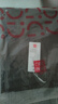 名創(chuàng  )優(yōu)品彎刀褲男寬松顯瘦休閑褲子男夏季透氣薄款網(wǎng)孔潮流男褲Z 咖啡 XL 曬單實(shí)拍圖