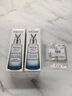 薇姿 VICHY 89賦能精華露75ml(玻尿酸收縮毛孔肌底液護膚品) 曬單實(shí)拍圖
