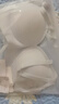歐迪芬內(nèi)衣女無(wú)痕小胸顯大聚攏防下垂遮副乳上托性感軟支撐春夏薄款文胸 黑色 L 【建議體重110-125斤】 曬單實(shí)拍圖