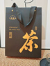 七春 黑茶安化黑茶贈茶刀2016年金花茯磚茶1kg熟茶葉禮盒送長輩自己喝 曬單實拍圖
