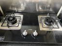 方太（FOTILE）燃?xì)庠钐烊粴?家用性價(jià)比灶 4.5kW*猛火雙灶煤氣灶 可調(diào)節(jié)底盤(pán) 02-TH33B安心灶 政府補(bǔ)貼20% 曬單實(shí)拍圖