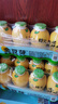 金豆芽?jì)和疸y花柚子汁155ml*16瓶夏天孩子飲料寶寶零食果汁西柚汁 曬單實(shí)拍圖
