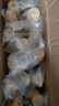 京鮮生【品質(zhì)好貨】版納花糯玉米凈重4斤單果100g+真空包裝源頭直發(fā) 曬單實(shí)拍圖