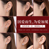 唯一（Winy）一周耳釘禮盒銀套裝女生日禮物女生顯氣質(zhì)小眾高級感四葉草耳環(huán)飾 曬單實拍圖