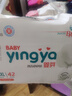 嬰芽（YINGYA）拉拉褲XXXL碼2包84片【16-18kg】嬰兒超薄干爽尿不濕透氣尿褲 曬單實(shí)拍圖