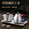 金灶（KAMJOVE）全自動(dòng)恒溫電熱水壺燒水壺保溫一體全智能上水電茶爐泡茶專(zhuān)用套裝 曬單實(shí)拍圖