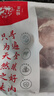 春禾秋牧巴西草飼原切牛肋條 凈重2斤 燉煮香煎燒烤 進(jìn)口牛肉生鮮 曬單實(shí)拍圖