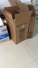 歌派（GEPAD）60mm會(huì )計憑證自動(dòng)裝訂機600頁(yè)財務(wù)裝訂機電動(dòng)打孔裝訂機辦公檔案鉚管熱熔裝訂機文件打孔器 6811 曬單實(shí)拍圖