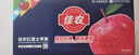 佳農 煙臺紅富士蘋(píng)果 凈重10斤大果 果徑85mm+ 禮盒裝 生鮮水果 曬單實(shí)拍圖