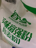 香雪面粉 美味富強粉 小麥粉 中筋面粉10斤 曬單實(shí)拍圖