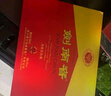 劍南春 水晶劍 52度 500ml*2瓶  雙支禮盒 濃香型白酒 曬單實(shí)拍圖