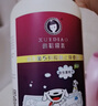雪貂留香狗狗沐浴露 益生菌定制寵物香波柔順蓬松 抑菌止癢655ml 曬單實(shí)拍圖