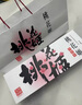 東阿阿膠桃花姬低糖款阿膠糕210g禮盒裝低糖輕負擔送長(cháng)輩中秋禮盒倪妮推薦 曬單實(shí)拍圖