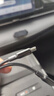 志興盛一拖二數據線(xiàn)type-c雙頭二合一充電線(xiàn)usb超級快充雙蘋(píng)果雙C口接口安卓100W使用蘋(píng)果16/15 USB一拖二【安卓+安卓】1.2米 快至27分鐘充滿(mǎn)丨支持數據/投屏 曬單實(shí)拍圖