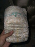 祺安T1熊貓乳木果油寶寶護臀系列超薄透氣新生兒尿褲拉拉褲成長褲 拉拉褲L碼 38片 曬單實拍圖