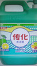 傳化洗潔精家用5kg桶商用餐飲整箱廚房去油去漬手洗果蔬 【帶壓泵】5kg洗潔精*4 曬單實(shí)拍圖