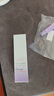 自然堂凝時鮮顏肌活眼霜15g 緊致抗皺眼周淡化細(xì)紋保濕護膚品女 曬單實拍圖