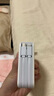 品勝【3C認證】充電寶自帶線(xiàn)插頭充電器三合一10000毫安可上飛機22.5W快充移動(dòng)電源適用蘋(píng)果17promax白 曬單實(shí)拍圖