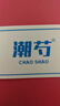 冰絲速干t恤男士大碼短袖夏季運動透氣涼感網(wǎng)眼體恤上衣服男ZB 淺灰色 3XL 曬單實拍圖