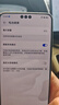 華為Mate60/Mate60Pro 5G 全焦段超清影像鴻蒙系統衛星通話(huà) 二手手機 白沙銀 mate60pro/12G+512GB 曬單實(shí)拍圖