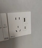 NVC雷士電工 開(kāi)關(guān)插座 五孔帶Type-c+usb(15W)插座面板 N25奶油白 曬單實(shí)拍圖