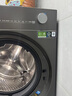 美的（Midea）洗衣機全自動滾筒 10/12公斤大容量單洗/洗烘一體機 元氣2.0醫(yī)護級除菌 家電國家補貼20%以舊換新 【10KG帶烘干L5】1.15高洗凈比+智能柔烘 曬單實拍圖
