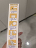 澳優(yōu)（Ausnutria）能立多【會員新客專享】嬰幼兒配方奶粉1段（0-6個月適用）150g 曬單實拍圖