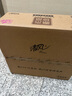 清風(fēng)【李昀銳同款】無(wú)芯卷紙  4層100克*40卷 衛(wèi)生紙卷紙紙巾卷紙整箱 曬單實(shí)拍圖