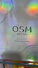 歐詩(shī)漫（OSM）珍珠白水乳套裝護膚品美白淡斑化妝品全套生日禮物女 2件套：水160ml+乳120ml 曬單實(shí)拍圖