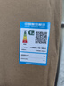 TCL雷鳥電視 75鶴6 Ultra 25款（PLUS版） 75英寸QD-MiniLED高階VA 家電國家補貼電視75S595C Ultra-A 曬單實拍圖