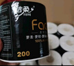 潔柔有芯卷紙 黑Face4層140克*30卷 厚韌耐用 衛(wèi)生紙卷筒紙紙巾整箱 曬單實(shí)拍圖