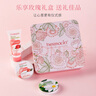 HERBACIN德國小甘菊護手霜禮盒教師節禮物送女老師節日伴手禮實(shí)用禮品 樂(lè )享玫瑰禮盒（三件套） 曬單實(shí)拍圖