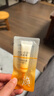 百雀羚（PECHOIN）百雀羚多肽聚膠光感面膜5g*2【專(zhuān)享試用裝】 曬單實(shí)拍圖