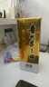 茅臺（MOUTAI）飛天 53%vol  500ml 貴州茅臺酒（帶杯）【需預(yù)約購買】 曬單實拍圖