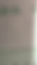 費林斯曼床上電腦桌床上書(shū)桌大號電腦桌可折疊桌子床上桌宿舍學(xué)習小桌子 【京速達】極光白-升級款 80*50*32CM【超大電競桌面】 曬單實(shí)拍圖