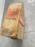 勝牌（VALVOLINE）金皇CBA聯(lián)名 全合成機(jī)油 汽機(jī)油 發(fā)動(dòng)機(jī)潤(rùn)滑油0W-20 SP級(jí) GF-6 4L 曬單實(shí)拍圖