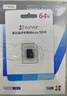 螢石室內4K AI標準版云臺 800萬(wàn)極清 室內智能無(wú)線(xiàn)監控器家用攝像頭雙向通話(huà) 手機遠程 自動(dòng)巡視 曬單實(shí)拍圖