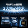 綠聯(lián)5口千兆交換機(jī) 網(wǎng)線(xiàn)擴(kuò)展器分線(xiàn)器一分二/四 4口監(jiān)控網(wǎng)絡(luò)轉(zhuǎn)換器交換器 企業(yè)家用宿舍HUB分流器35492 曬單實(shí)拍圖