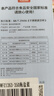 富光欣然系列 保溫杯316不銹鋼水杯學(xué)生保溫杯男女士戶(hù)外便攜泡茶杯子 曬單實(shí)拍圖
