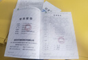 凱樂(lè )華防爆柜危險品儲存柜化學(xué)品安全柜實(shí)驗室酒精藥品柜試劑柜防爆箱 防爆柜30加侖黃色雙人雙鎖 曬單實(shí)拍圖