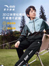安踏兒童外套男童針織搖粒絨外套2025春秋舒適保暖A52536702 曬單實(shí)拍圖