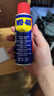 WD-40自行車(chē)鏈條清洗劑鏈條油防銹潤滑保養山地公路牙盤(pán)飛塔輪潔100ml 曬單實(shí)拍圖
